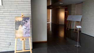神田日勝記念美術館 | KANDA NISSHO MEMORIAL MUSEUM of ART